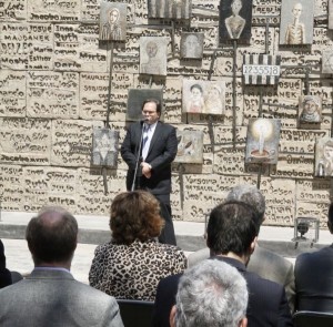 Presidente de la Sociedad Israelita de Beneficencia de San Juan Leonardo Siere